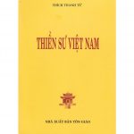 Thiền Sư Việt Nam – Thích Thanh Từ
