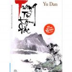 Trang Tử Tâm Đắc – Yu Dan